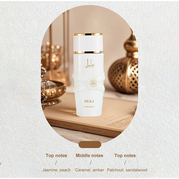 Perfume árabe de lujo unisex – Eau de Parfum en spray con notas florales, frutales y orientales especiadas, aroma gourmand con toque de almizcle