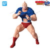 Musculman Perfect Superman – Figura Bandai Oficial