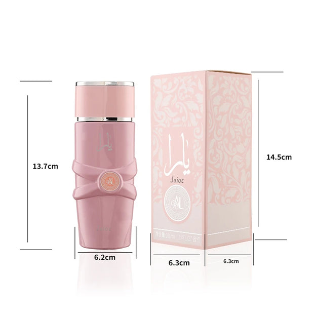 Perfume árabe de lujo unisex – Eau de Parfum en spray con notas florales, frutales y orientales especiadas, aroma gourmand con toque de almizcle