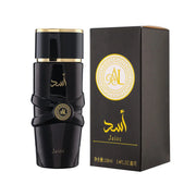 Perfume árabe de lujo unisex – Eau de Parfum en spray con notas florales, frutales y orientales especiadas, aroma gourmand con toque de almizcle