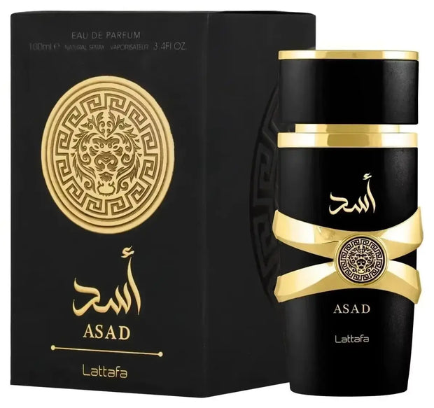 Perfume Yara Original 100 ml Unisex – Eau de Parfum Árabe de Alta Calidad, Fragancia Duradera con Feromonas y Aroma Ligero en Spray