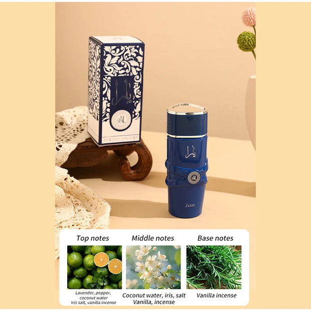 Perfume árabe de lujo unisex – Eau de Parfum en spray con notas florales, frutales y orientales especiadas, aroma gourmand con toque de almizcle